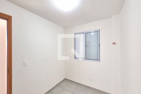 Quarto 1  de apartamento para alugar com 2 quartos, 43m² em Vila Satúrnia, Campinas
