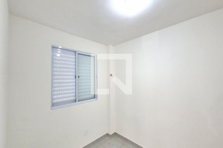 Quarto 1  de apartamento para alugar com 2 quartos, 43m² em Vila Satúrnia, Campinas