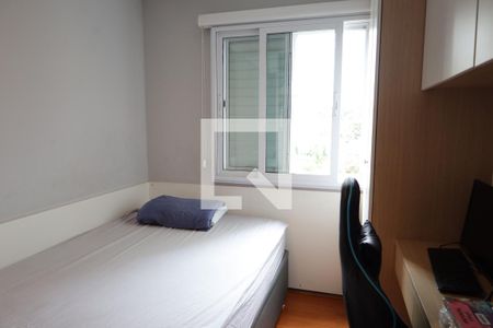 Apartamento à venda com 2 quartos, 98m² em Jardim Taquaral, São Paulo