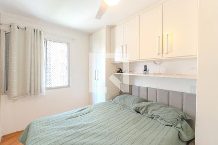 Quarto de apartamento para alugar com 1 quarto, 45m² em Consolação, São Paulo