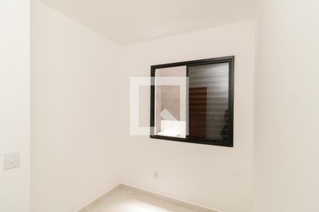 Casa de Condomínio para alugar com 2 quartos, 41m² em Vila Isolina Mazzei, São Paulo