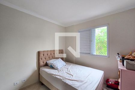 Quarto 1 de apartamento para alugar com 2 quartos, 58m² em Jardim Colonial, São Bernardo do Campo