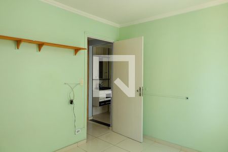 Quarto 1 de apartamento para alugar com 2 quartos, 43m² em Jardim Robru, São Paulo