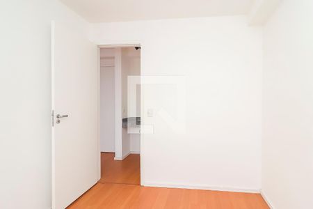 Quarto 1 de apartamento para alugar com 2 quartos, 33m² em Vila Progresso (zona Leste), São Paulo