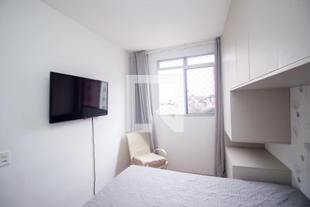Quarto 1 de apartamento para alugar com 2 quartos, 50m² em Cabral, Contagem
