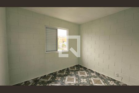 Apartamento para alugar com 2 quartos, 46m² em Morada das Vinhas, Jundiaí