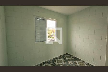 Apartamento para alugar com 2 quartos, 46m² em Morada das Vinhas, Jundiaí