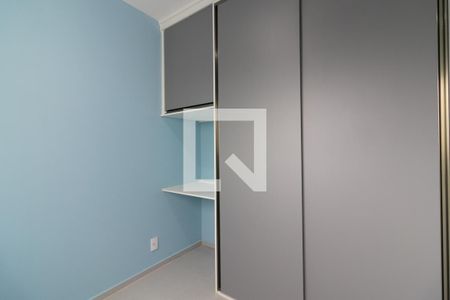 Quarto 2 de apartamento para alugar com 2 quartos, 34m² em Vila Pierina, São Paulo