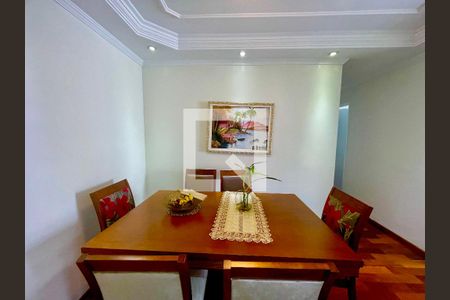 Sala de Jantar de apartamento à venda com 2 quartos, 58m² em Jardim Flor da Montanha, Guarulhos
