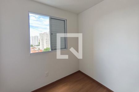 Quarto 1 de apartamento para alugar com 2 quartos, 44m² em Vila Satúrnia, Campinas
