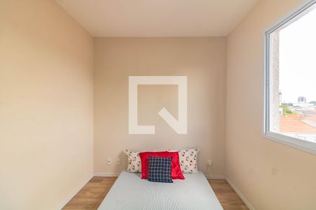 Apartamento para alugar com 2 quartos, 38m² em Vila Santa Catarina, São Paulo