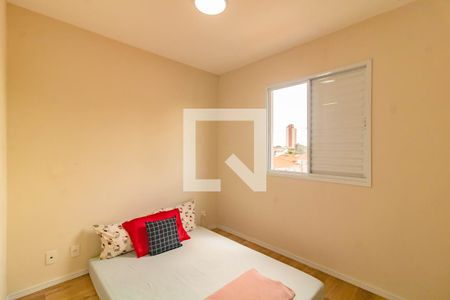 Apartamento para alugar com 2 quartos, 38m² em Vila Santa Catarina, São Paulo