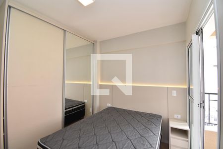 Kitnet/Studio para alugar com 1 quarto, 34m² em Atuba, Curitiba
