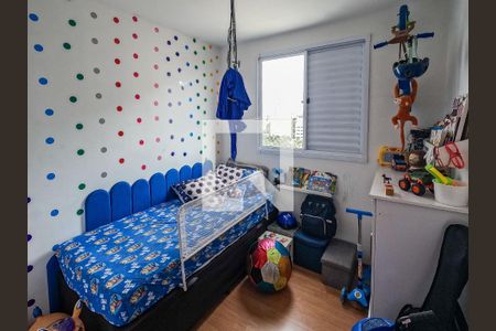 Apartamento para alugar com 2 quartos, 43m² em Jardim Iris, São Paulo