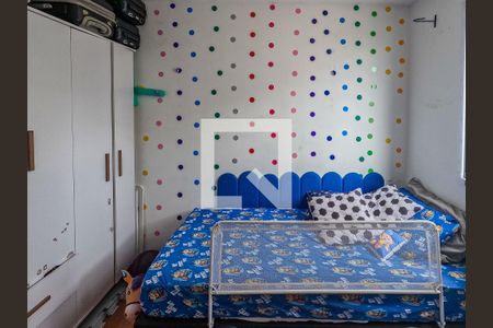 Apartamento para alugar com 2 quartos, 43m² em Jardim Iris, São Paulo