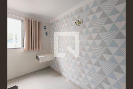 Quarto 2 de apartamento para alugar com 2 quartos, 56m² em Recanto Quarto Centenario, Jundiaí