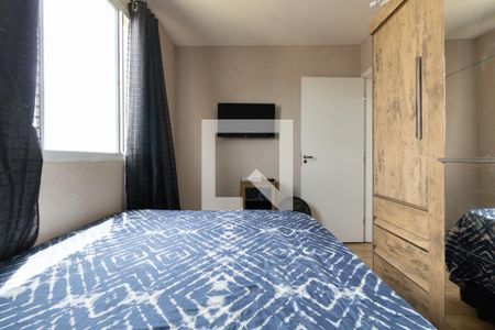 Quarto 1 de apartamento à venda com 2 quartos, 42m² em Parque Bristol, São Paulo