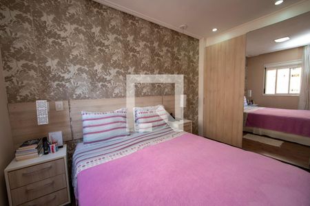 Suite de apartamento para alugar com 2 quartos, 76m² em Jardim Tupanci, Barueri