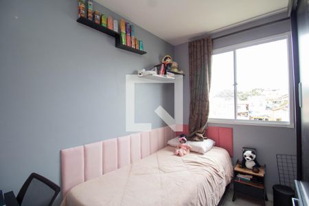 Quarto 1 de apartamento para alugar com 2 quartos, 41m² em Vila Zat, São Paulo