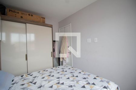 Quarto 2 de apartamento para alugar com 2 quartos, 41m² em Vila Zat, São Paulo