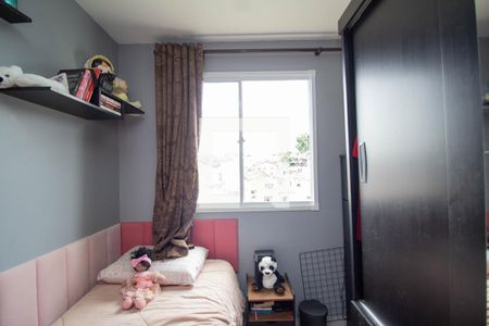 Quarto 1 de apartamento para alugar com 2 quartos, 41m² em Vila Zat, São Paulo