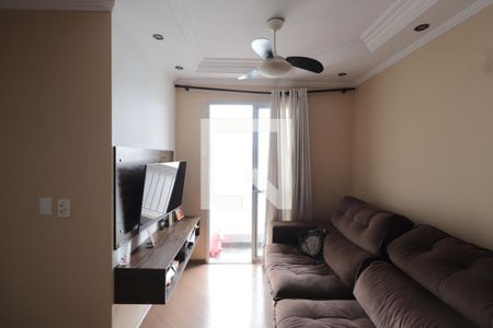 Apartamento à venda com 2 quartos, 49m² em Vila Carrão, São Paulo