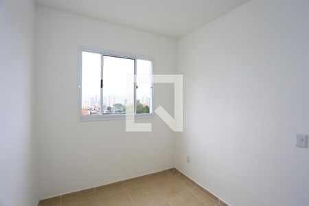 quarto 1 de apartamento para alugar com 2 quartos, 53m² em Jardim Boa Vista (zona Oeste), São Paulo