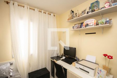 Quarto 2 de apartamento à venda com 2 quartos, 47m² em Vila Guilherme, São Paulo