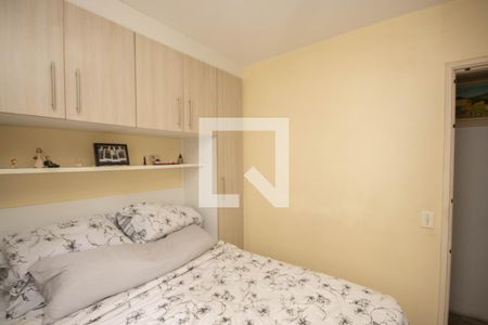 Quarto 1 de apartamento à venda com 2 quartos, 47m² em Vila Guilherme, São Paulo