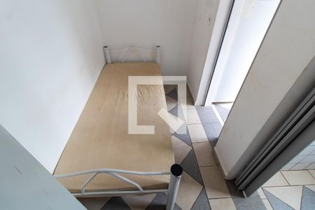 SALA/QUARTO de kitnet/studio para alugar com 1 quarto, 17m² em Cidade Universitária, Campinas