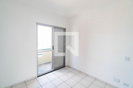 Suite de apartamento para alugar com 2 quartos, 60m² em Saúde, São Paulo