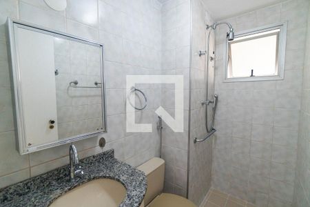 Banheiro da Suíte de apartamento para alugar com 2 quartos, 60m² em Saúde, São Paulo