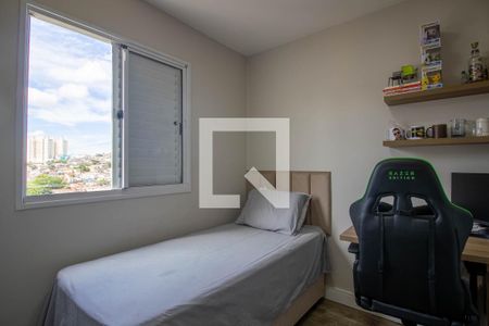 Quarto de apartamento para alugar com 2 quartos, 51m² em Super Quadra Morumbi, São Paulo
