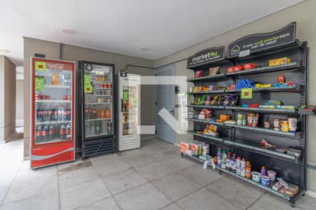 Área comum de apartamento para alugar com 2 quartos, 82m² em Recreio dos Bandeirantes, Rio de Janeiro