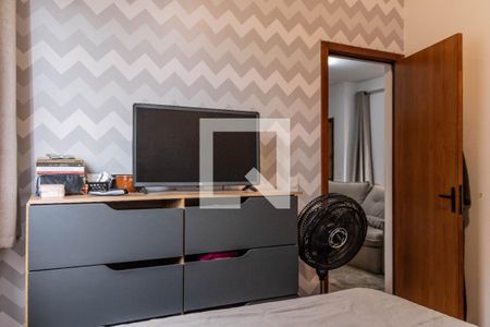 Quarto 1 de apartamento para alugar com 2 quartos, 50m² em Camargos, Belo Horizonte