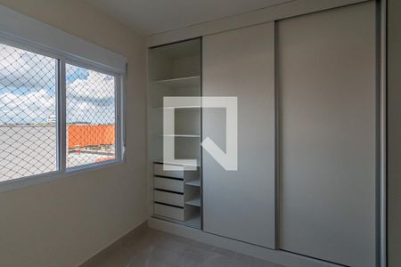 Suite  de apartamento para alugar com 2 quartos, 54m² em Parque Sao Miguel, Hortolândia