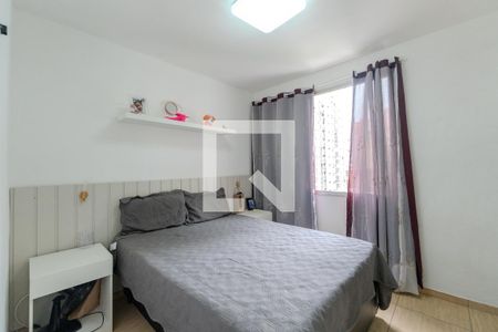 Quarto de apartamento para alugar com 1 quarto, 48m² em Consolação, São Paulo