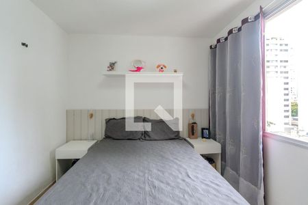 Quarto de apartamento para alugar com 1 quarto, 48m² em Consolação, São Paulo