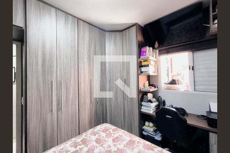 Casa à venda com 2 quartos, 80m² em Fazenda Grande, Jundiaí