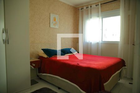 Quarto 1  de apartamento para alugar com 2 quartos, 55m² em Jardim Independencia, São Bernardo do Campo