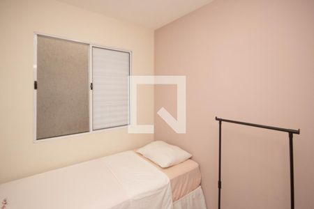 Quarto 1 de apartamento para alugar com 2 quartos, 34m² em Vila Mazzei, São Paulo