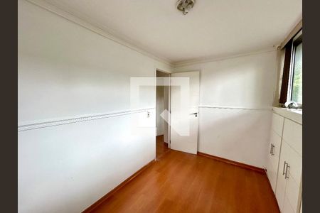 Quarto 1 de apartamento para alugar com 2 quartos, 74m² em Parque Cecap, Guarulhos