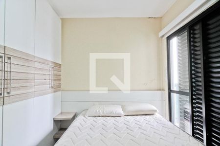 Quarto 1 de apartamento para alugar com 3 quartos, 240m² em Vila Primavera, São Paulo