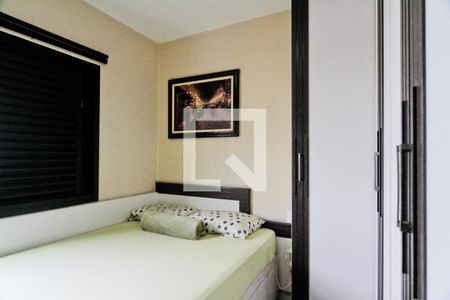 Quarto 2 de apartamento para alugar com 3 quartos, 240m² em Vila Primavera, São Paulo