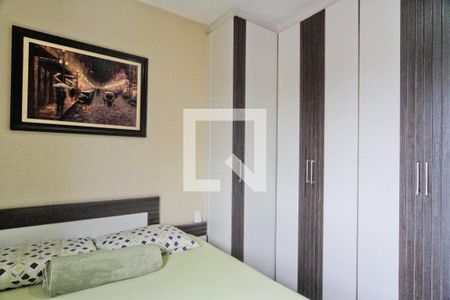 Quarto 2 de apartamento para alugar com 3 quartos, 240m² em Vila Primavera, São Paulo