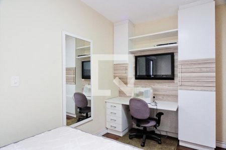 Quarto 1 de apartamento para alugar com 3 quartos, 240m² em Vila Primavera, São Paulo