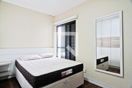 Quarto 1 de apartamento para alugar com 3 quartos, 240m² em Vila Primavera, São Paulo