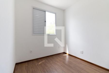 Quarto 1 de apartamento para alugar com 1 quarto, 35m² em Sacomã, São Paulo