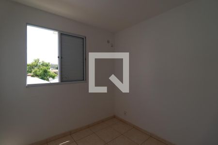 Quarto 2 de apartamento para alugar com 2 quartos, 50m² em Residencial Parque dos Servidores, Ribeirão Preto