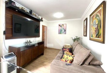 Apartamento à venda com 2 quartos, 54m² em Jardim America, Belo Horizonte